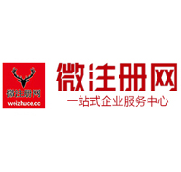 蜀山贵州注册公司没有地址怎么办